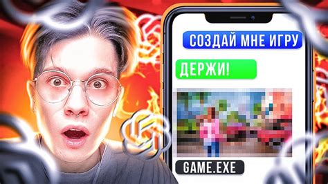 Как улучшить игру с помощью хитбоксов