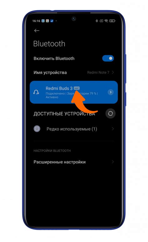 Как улучшить качество звука на наушниках Redmi Buds 3 Pro