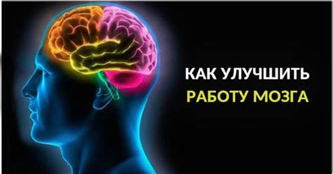 Как улучшить работу Яндекса: советы и рекомендации