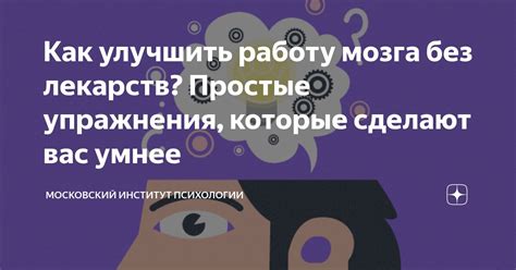 Как улучшить работу нивы: простые советы и рекомендации