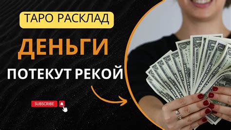 Как улучшить финансовую ситуацию при кредите с долгом