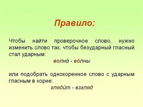 Как употребить слово скрученный в разговорной речи?