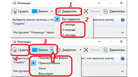 Как управлять таймером и сделать несколько фото с задержкой