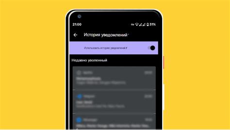 Как управлять уведомлениями Whatsapp на браслете