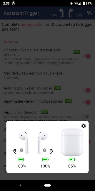 Как управлять AirPods на Android-устройствах