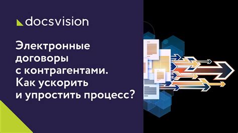 Как упростить и ускорить процесс создания эликсиров