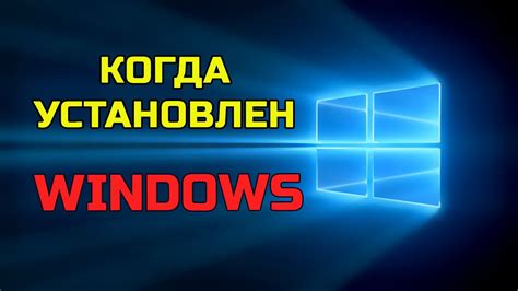 Как установить бота Радмир: подробная инструкция и полезные советы