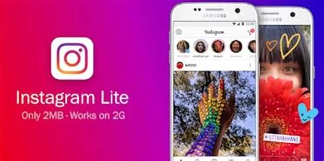 Как установить и запустить Instagram Lite