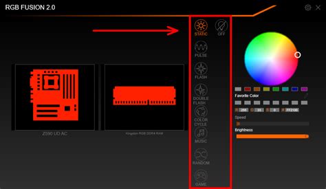 Как установить и настроить RGB Fusion 2.0