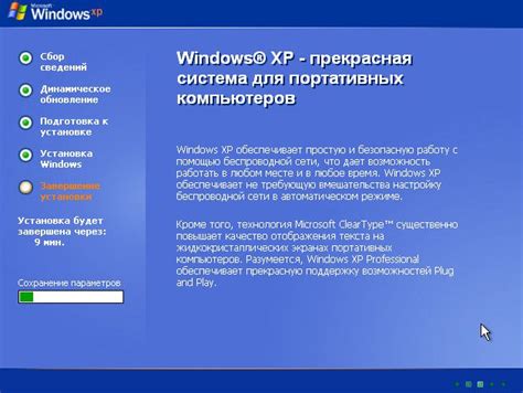 Как установить и настроить WhatsApp на телефоне и компьютере