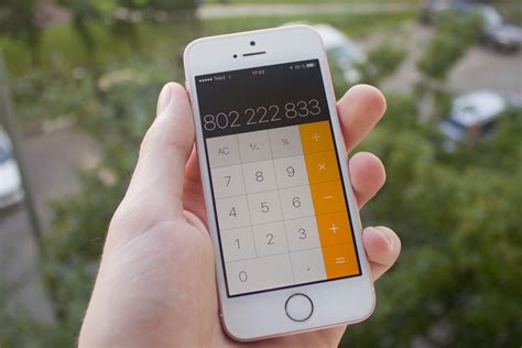 Как установить калькулятор на iPhone?
