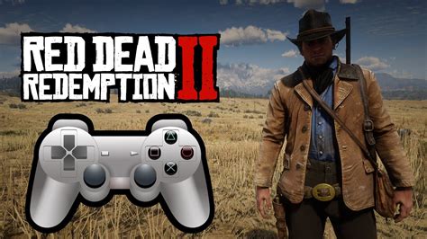 Как установить оптимальную яркость в rdr 2 на ПК