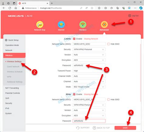 Как установить пароль на WiFi-роутере Mercusys
