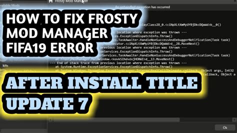 Как установить патч через Frosty Mod Manager