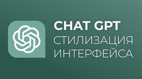 Как установить популярные приложения и настроить интерфейс под себя