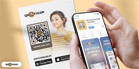 Как установить приложение для создания QR-кода