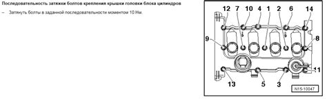 Как установить распредвал на двигатель 406