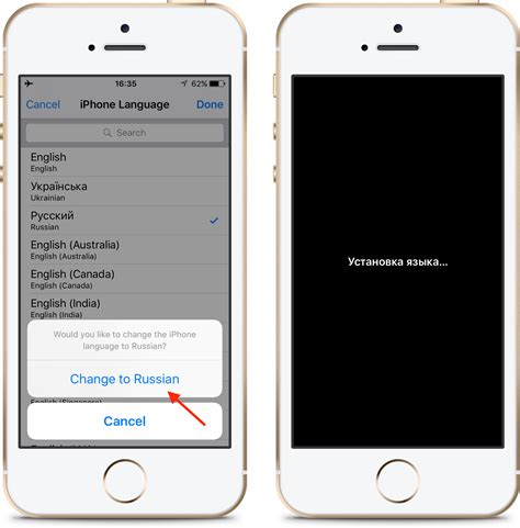 Как установить русский язык на iPhone