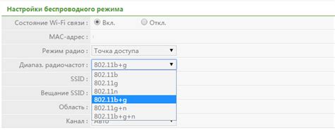 Как установить связь с сервером: разбираемся по шагам