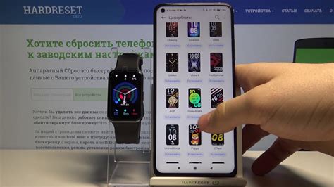 Как установить смарт-часы на Huawei: подробное руководство