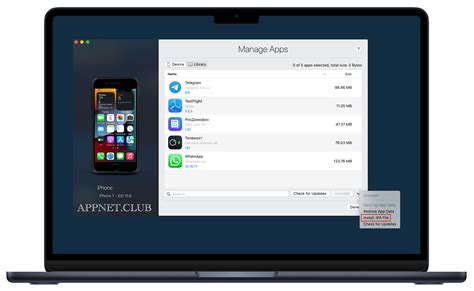 Как установить файл ipa на iPhone