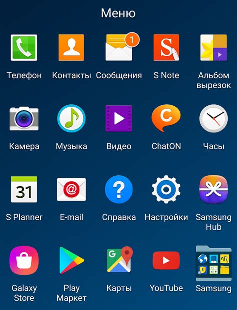 Как установить ярлык на рабочий стол Android Samsung