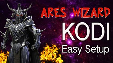 Как установить Ares Wizard на Kodi