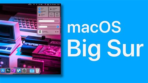 Как установить Big Sur на Mac Pro 5.1: подробная инструкция