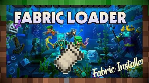 Как установить Fabric Loader 0.14 19 для Майнкрафт: пошаговая инструкция