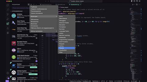 Как установить Swift в VS Code: подробное руководство