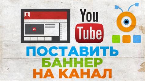 Как установить YouTube для детей на Android Samsung