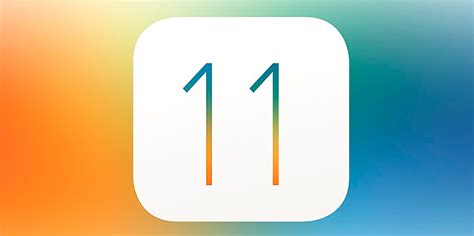 Как установить iOS 11 на iPad 4?