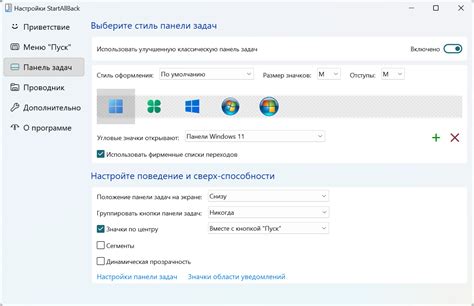 Как установить nbminer в операционной системе Windows