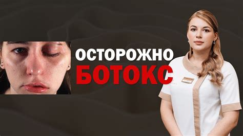 Как устранить икание: методы и рекомендации