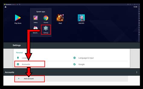 Как устранить лаги на BlueStacks 5