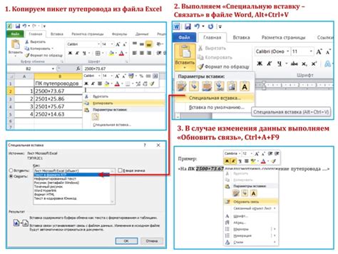 Как устранить разночтения в показателях Antutu