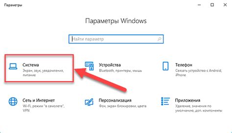 Как устранить эту проблему