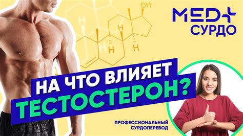 Как утренняя рутина влияет на мужское здоровье