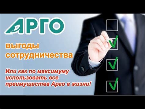 Как функционирует аутсорсинг и выгоды сотрудничества