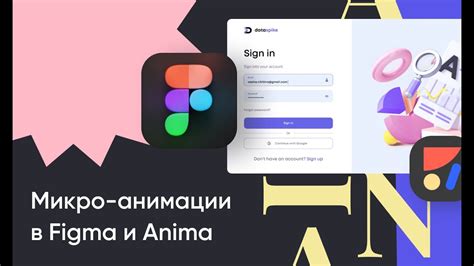 Как центрировать инпут вертикально