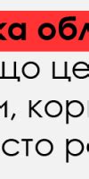 Как часто нужно делать цистоскопию?