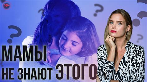 Как это влияет на жизнь местных жителей?