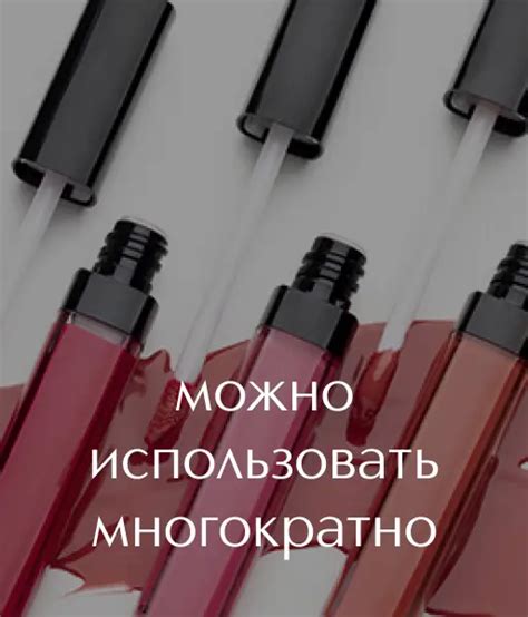 Как эффективно использовать карту Иль де Ботэ для работы