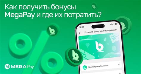 Как эффективно использовать DENAS?