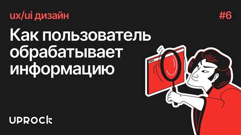 Как Kez обрабатывает информацию