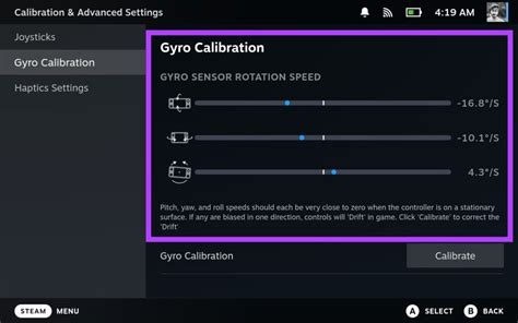 Калибровка гироскопа в игровом приложении