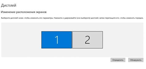 Калибровка цветов при подключении проектора Epson к ноутбуку