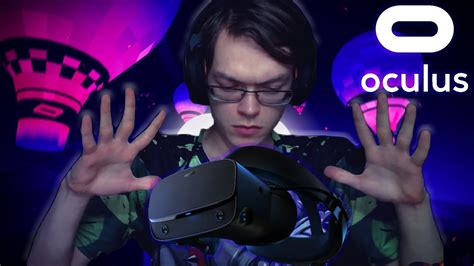 Калибровка Oculus: получение наилучшего качества изображения