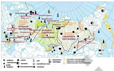 Каменноугольные месторождения в России: от истории до перспектив