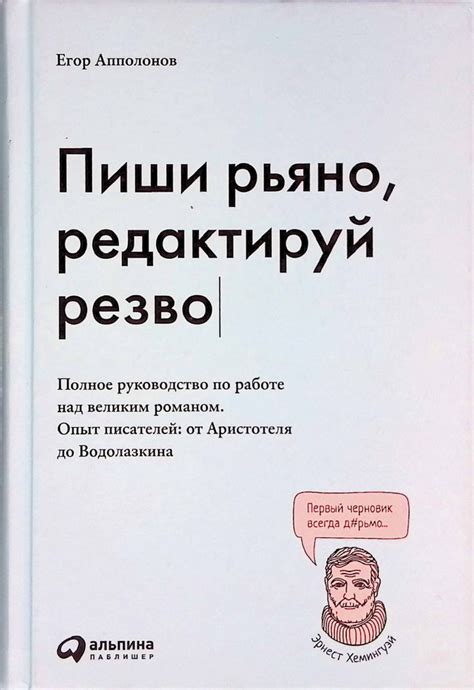 Кафка-консьюмер: полное руководство по работе